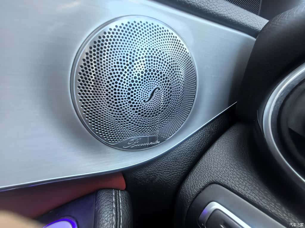 Mercedes-Benz C-Class, 2021 10