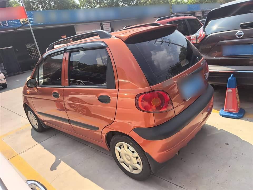 Baoding Le Chi Baoding Le Chi