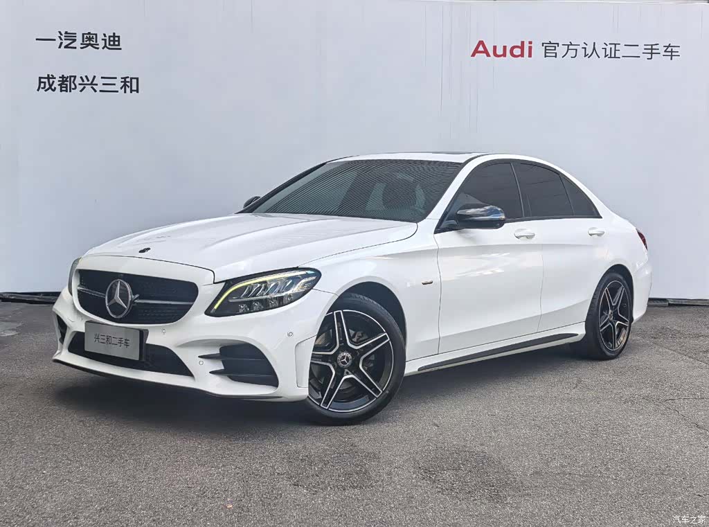 Mercedes-Benz C-Class, 2021 1