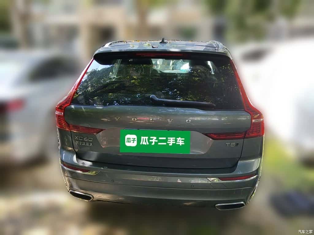 Volvo XC60, 2021 3