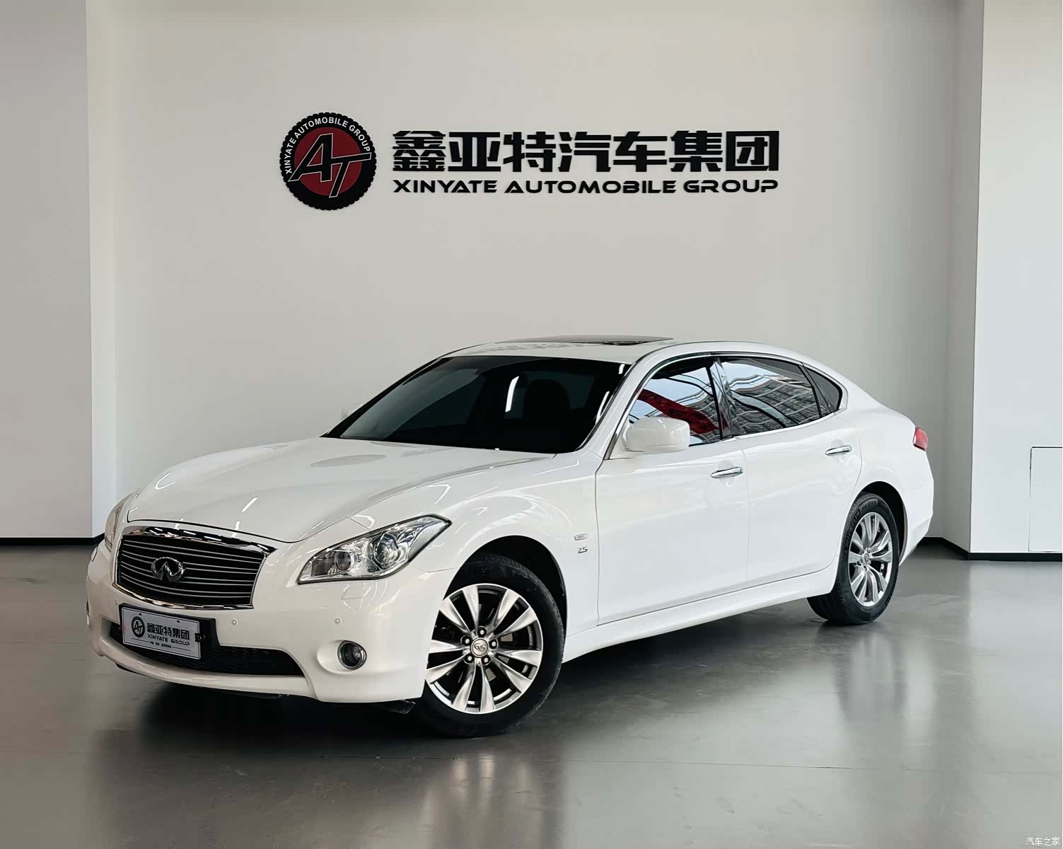 Infiniti Q70