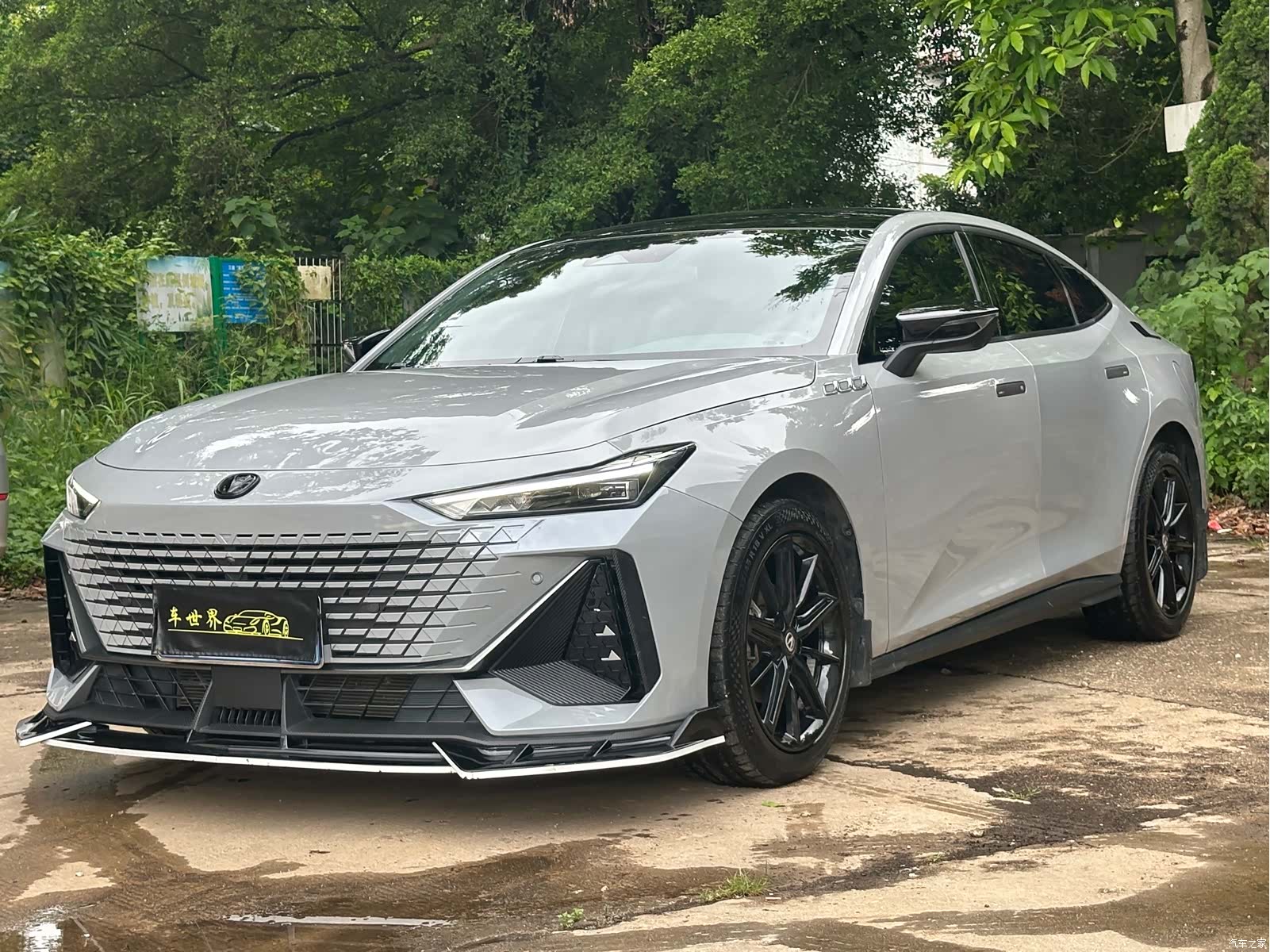 Changan UNI-V