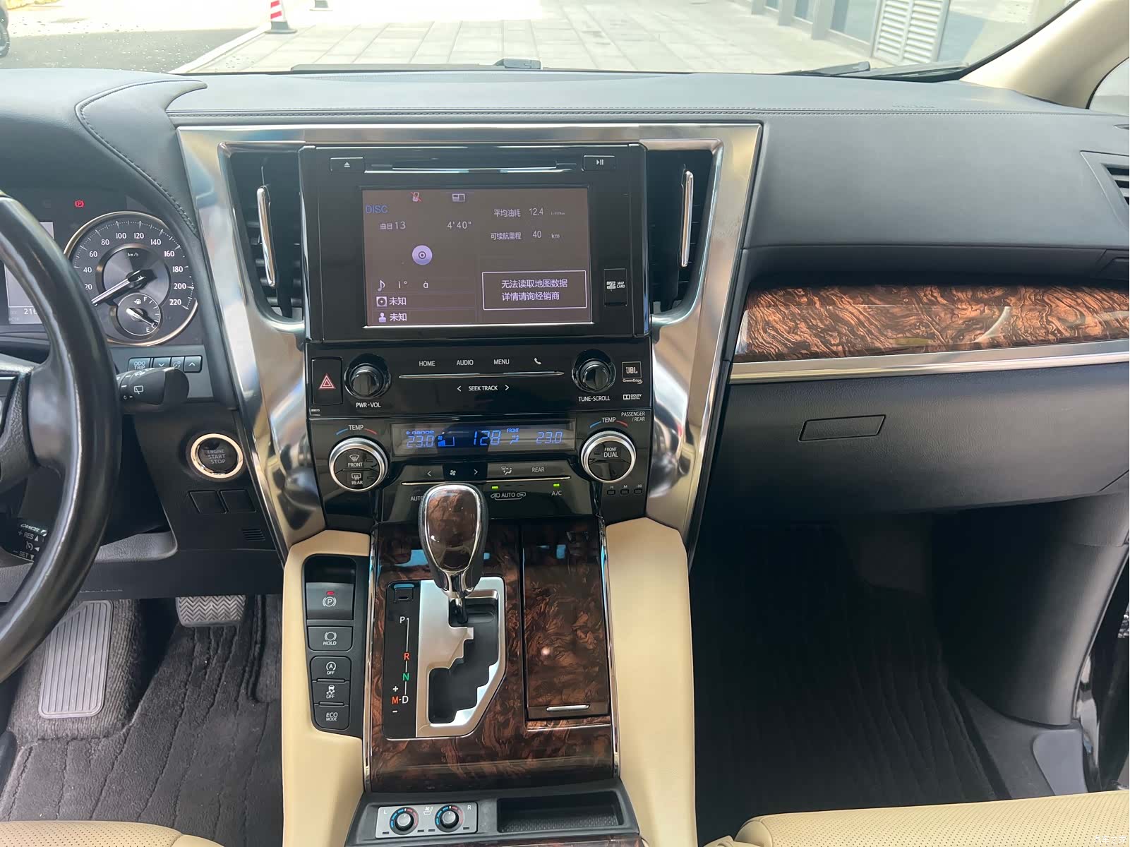 Toyota Alphard, 2018 18