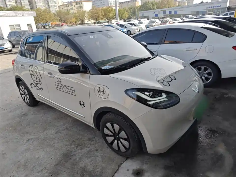 Wuling Wuling Bingguo