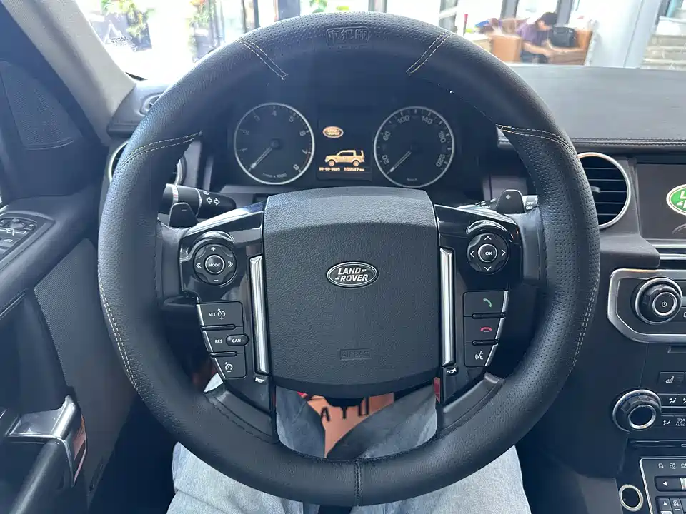 Land Rover discover