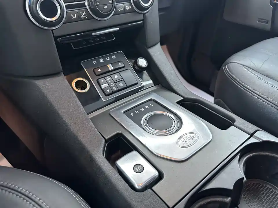 Land Rover discover