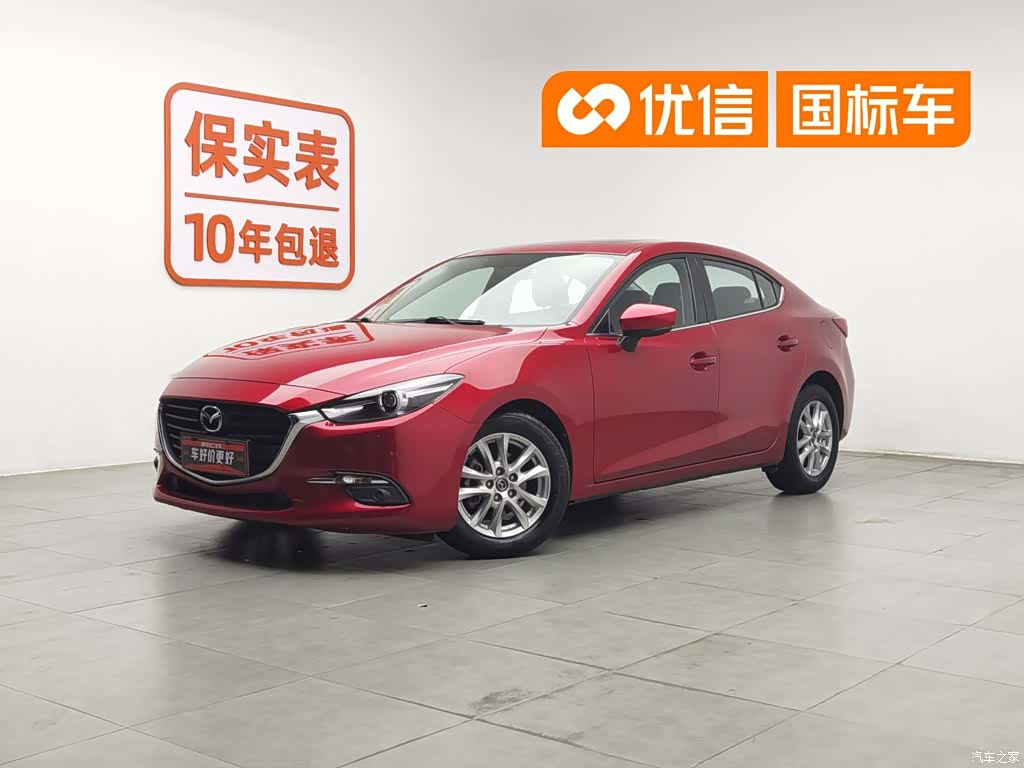 Mazda Mazda3, 2018 1