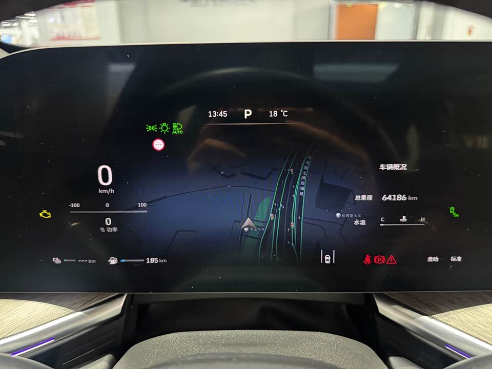 Weipai Blue Mountain