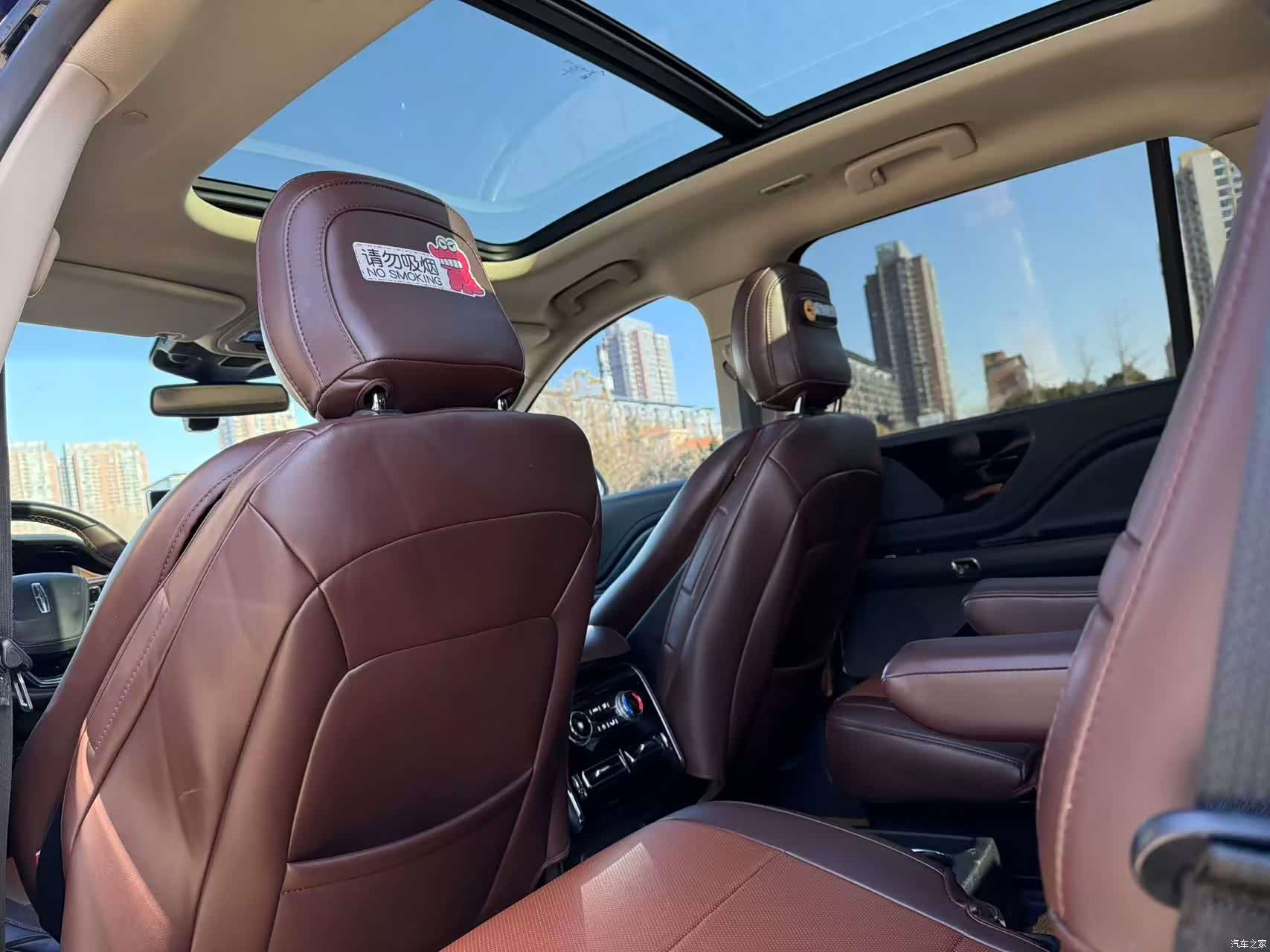 Lincoln Aviator, 2021 20