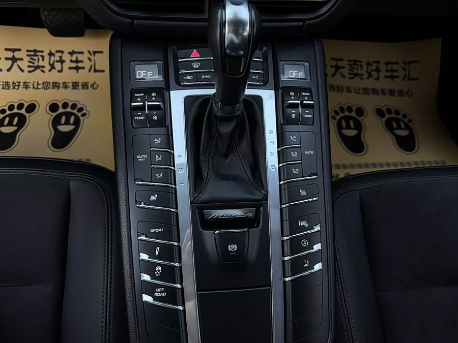 Porsche Macan 2019, фото 22