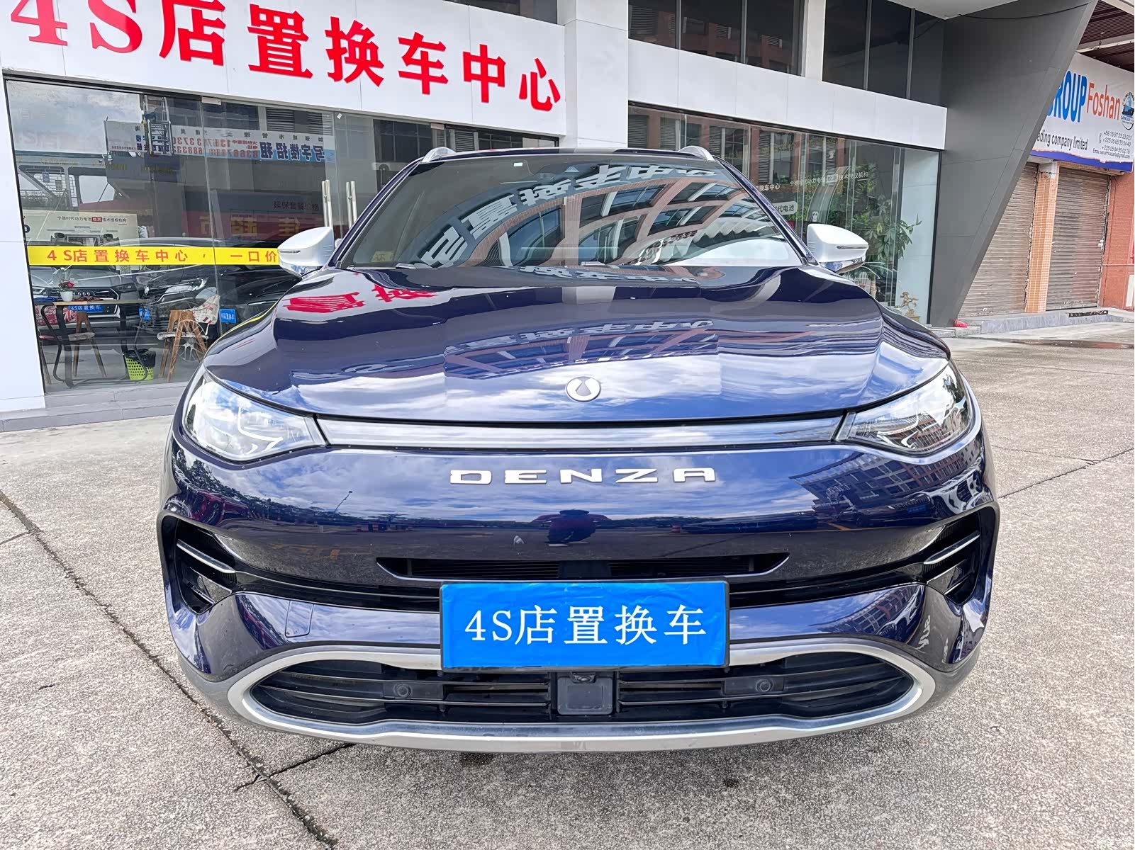 Denza X, 2022 2
