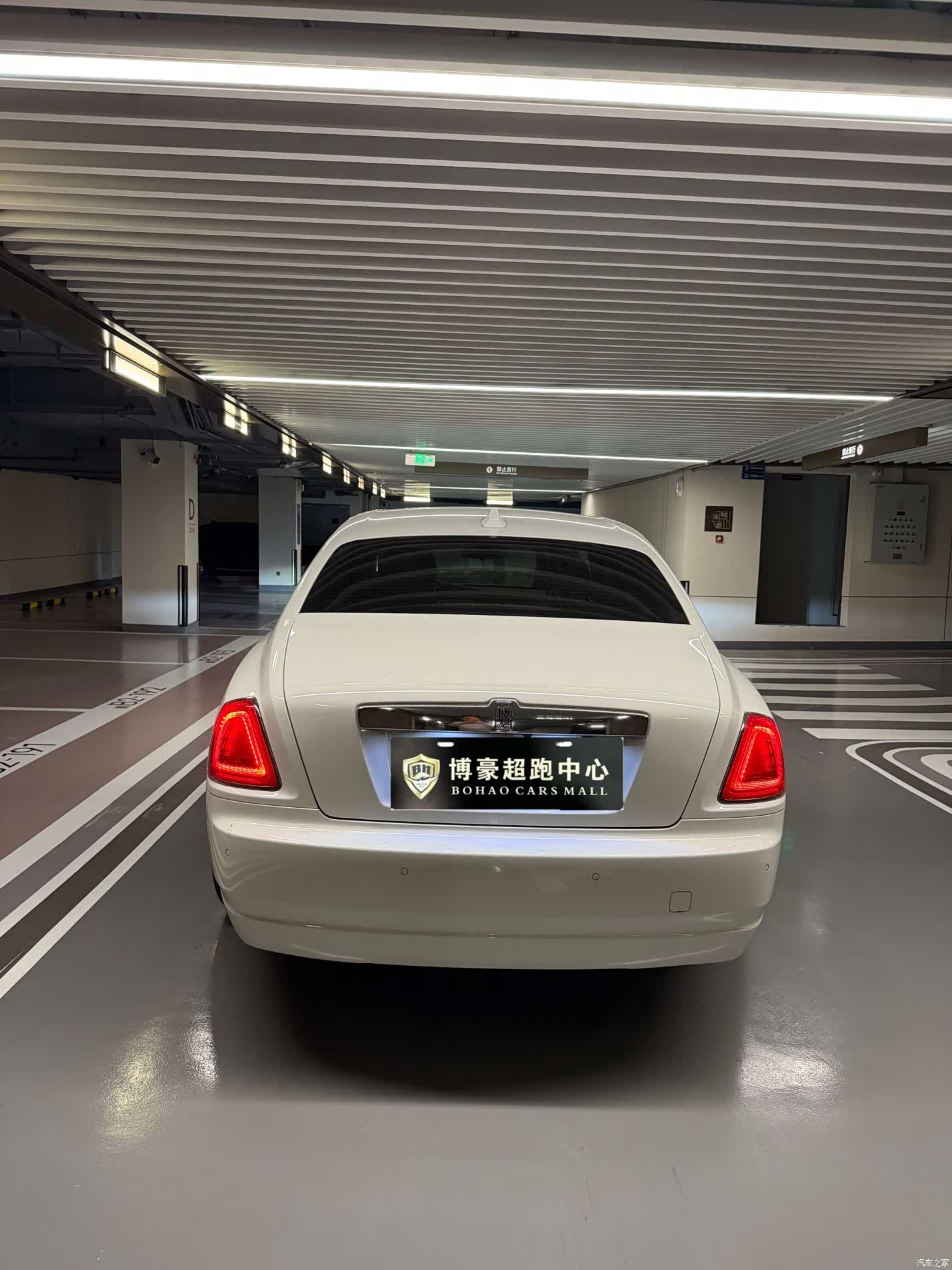 Rolls-Royce Ghost, 2018 12