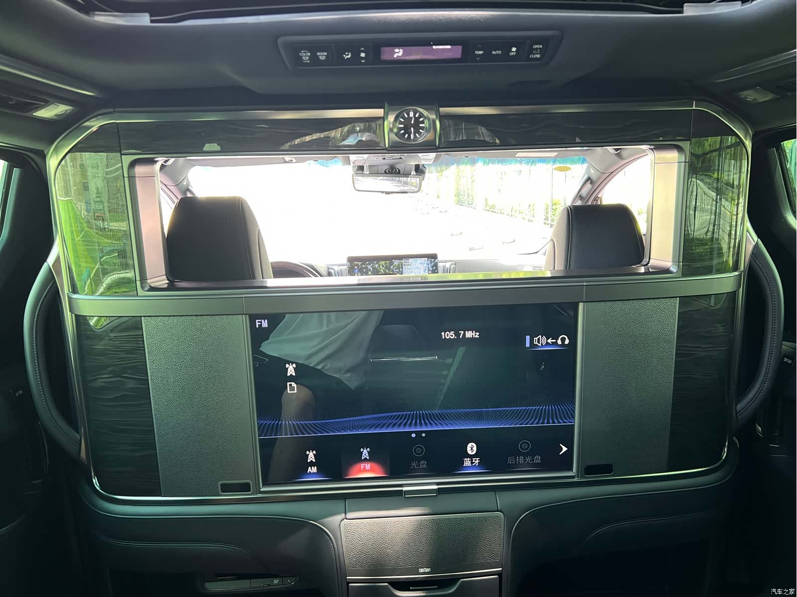 Lexus LM, 2020 17