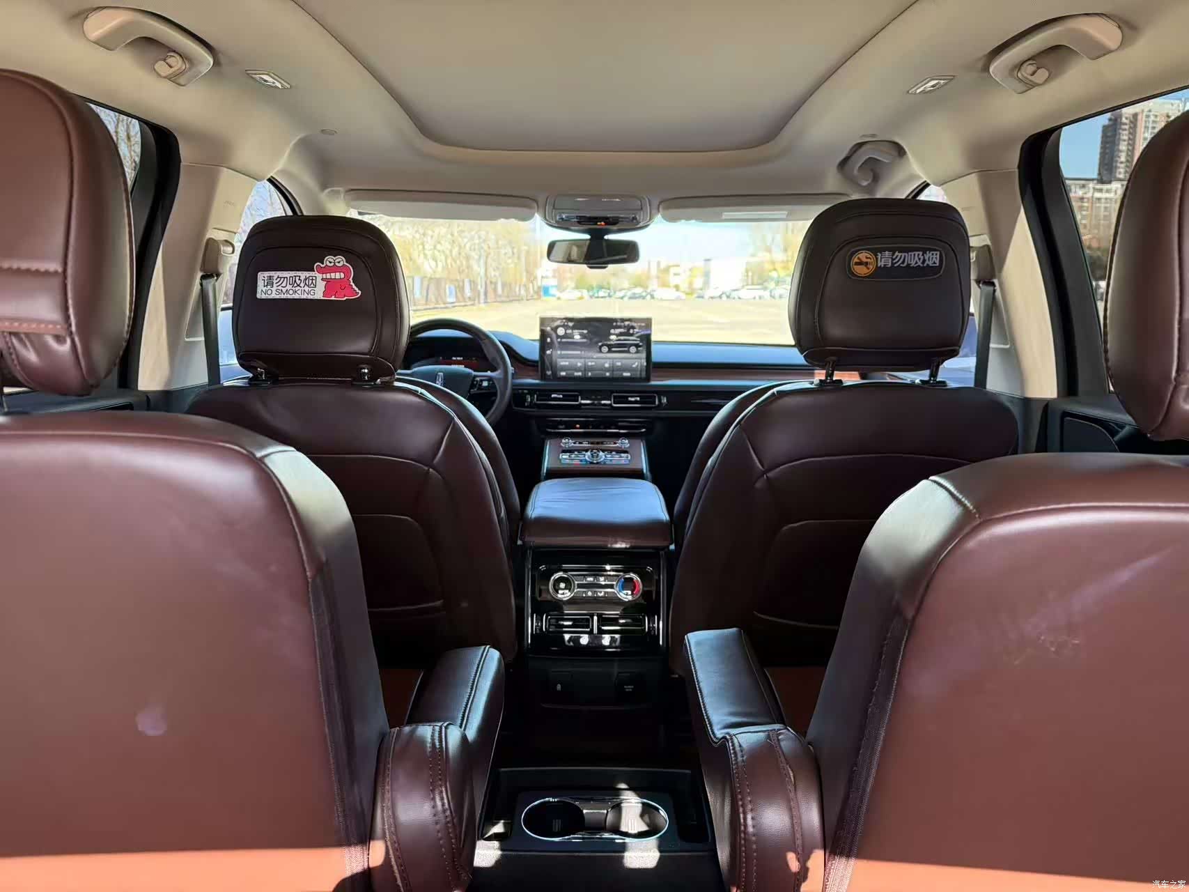 Lincoln Aviator, 2021 16