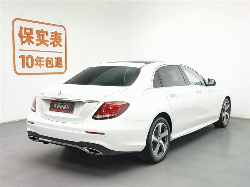 Shaanxi Xi'an Car