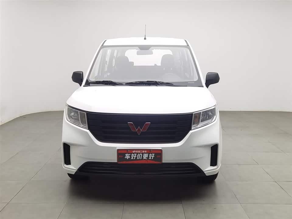 Wuling Wuling Hongguang PLUS