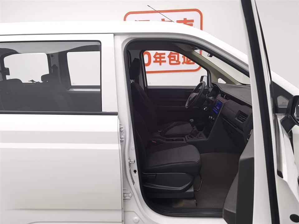 Wuling Wuling Hongguang PLUS