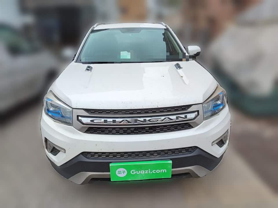 Changan CS75