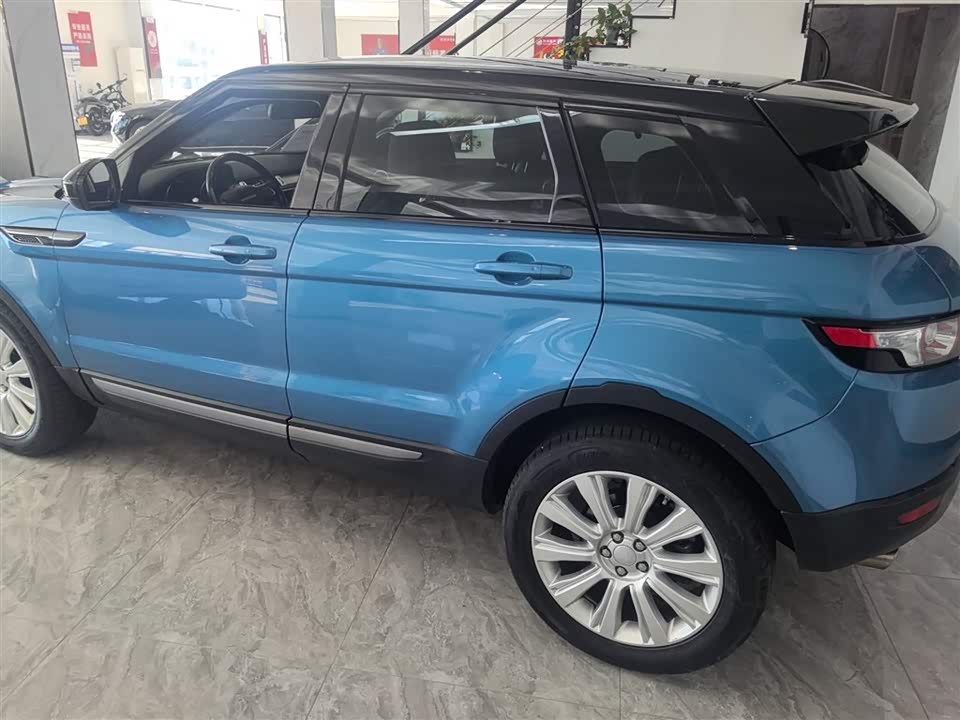 Land Rover Range Rover Aurora