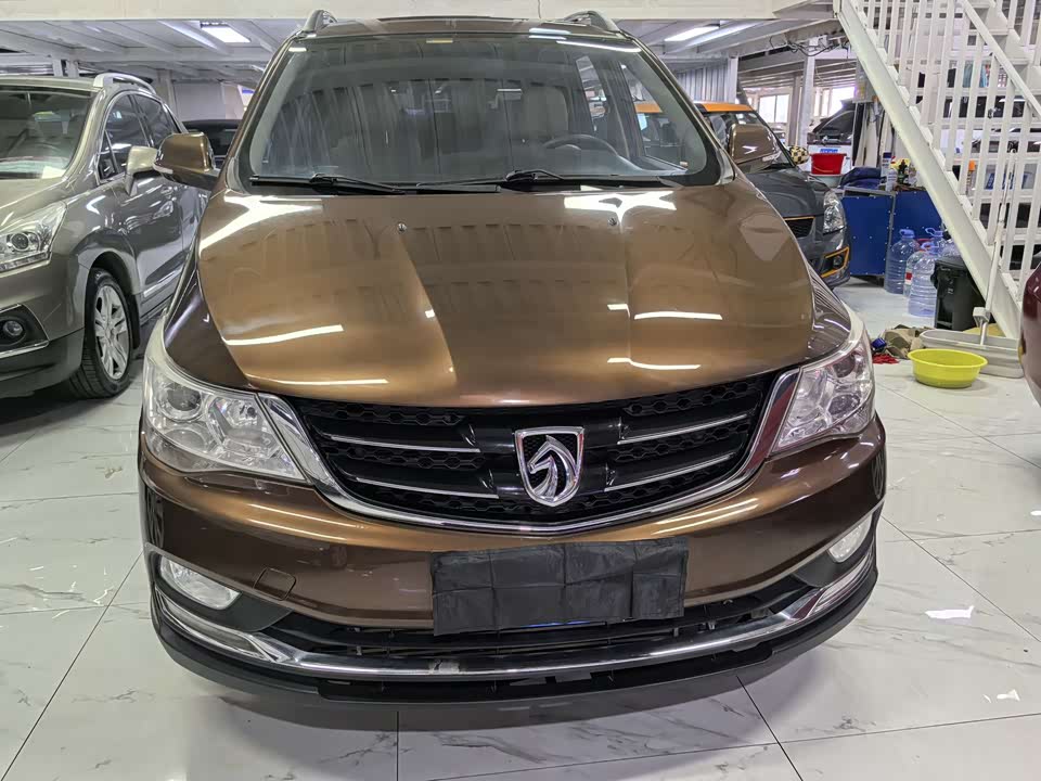 Baoding 730 Baoding 730