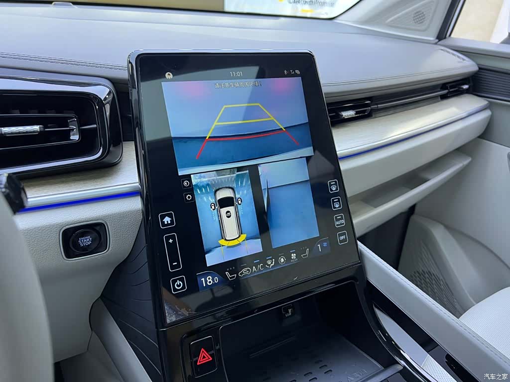 Hyundai Custo, 2022 17