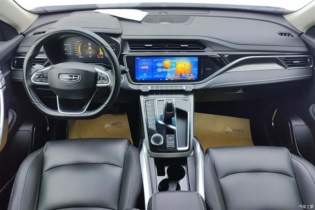 Geely Boyue, 2020 12