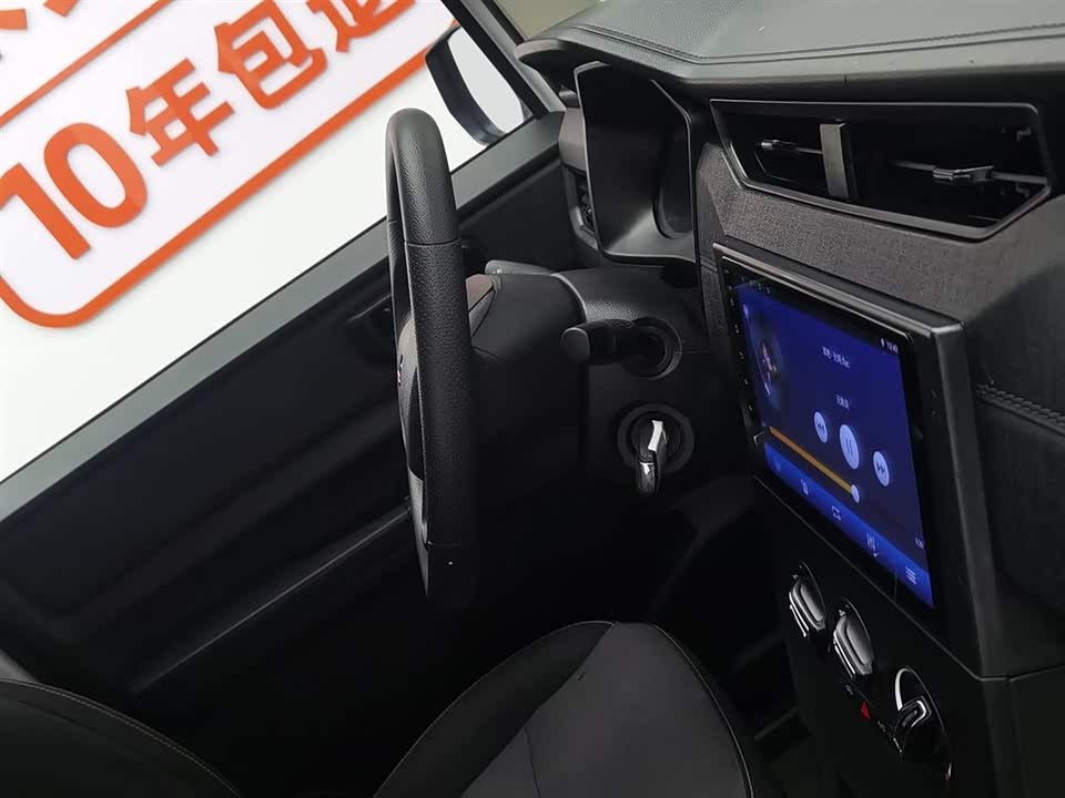 Wuling Wuling Hongguang PLUS