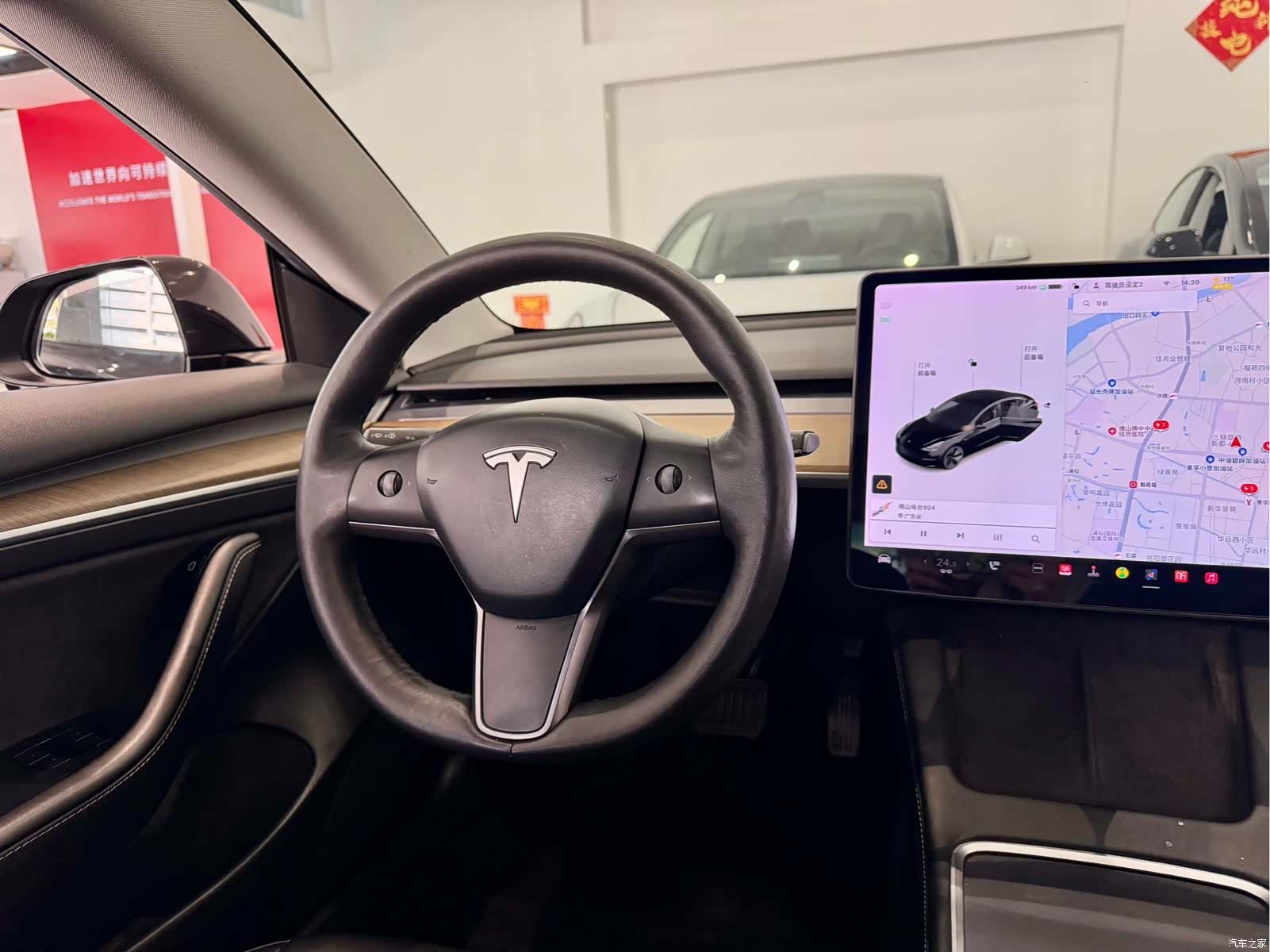 Tesla Model 3, 2021 8