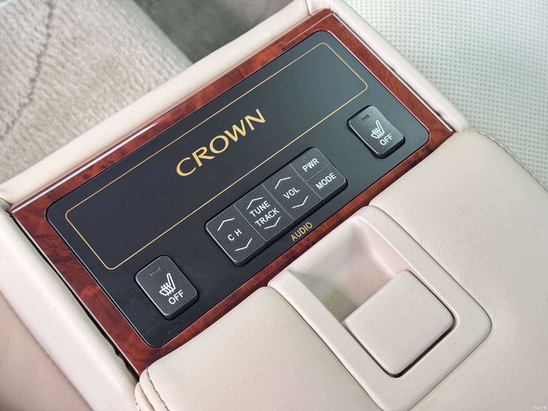 Toyota Crown, 2015 15