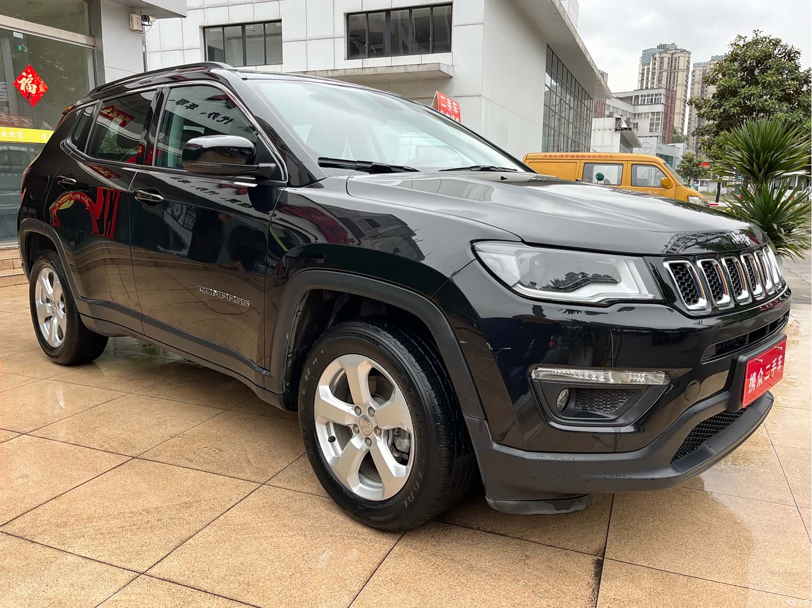 Jeep Compass, 2020 4