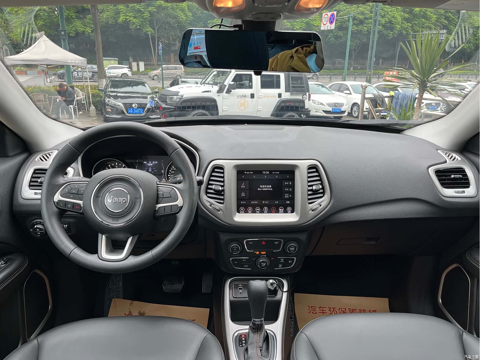 Jeep Compass, 2020 8