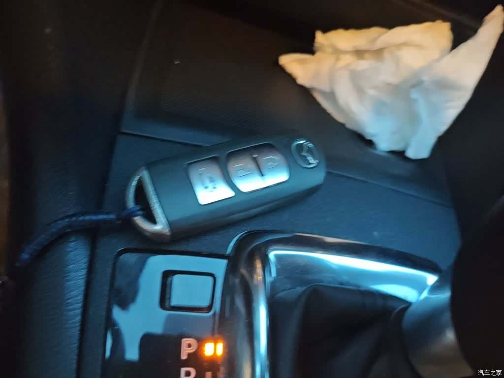 Mazda Mazda3, 2016 12