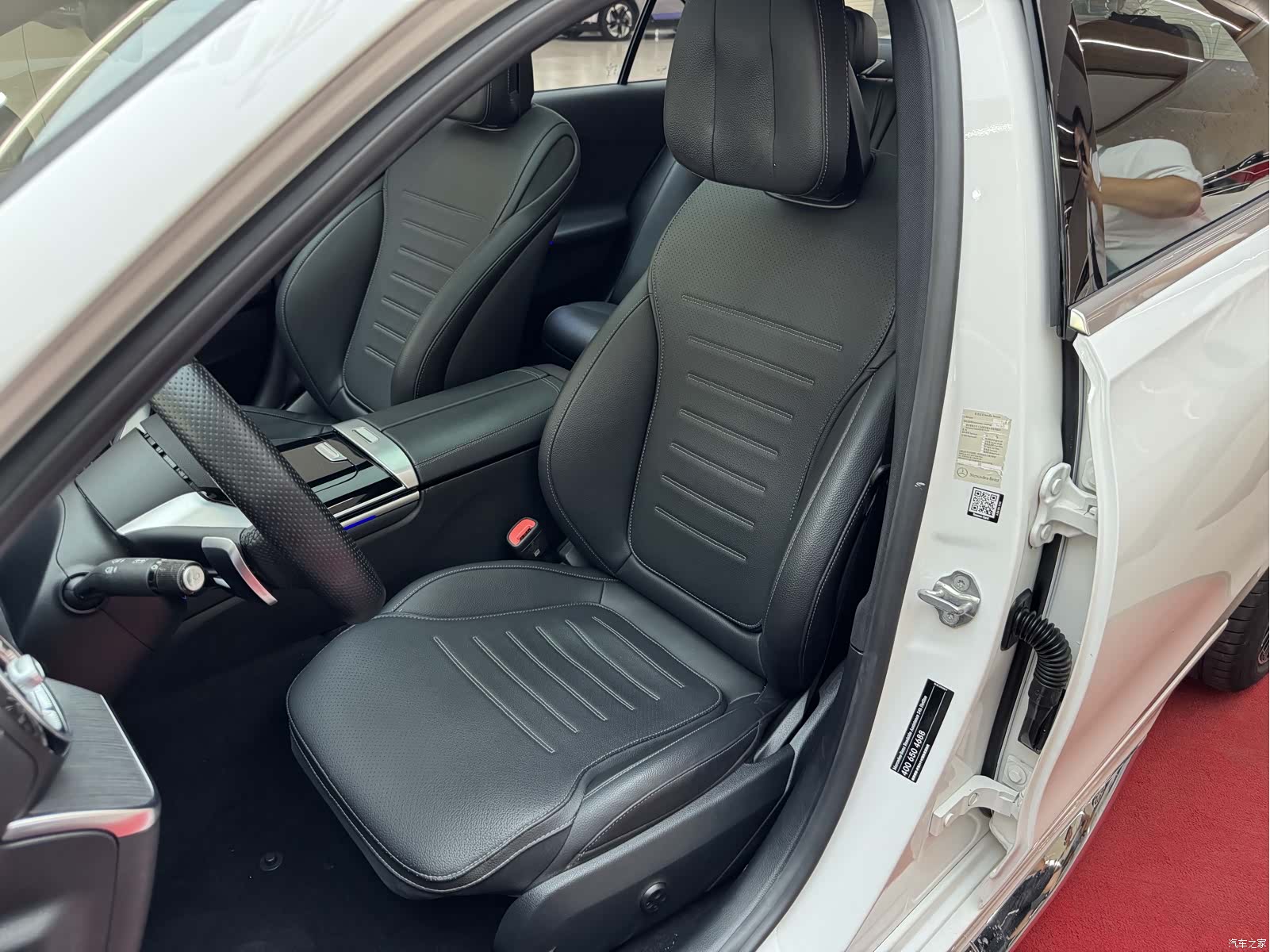 Mercedes-Benz C-Class, 2023 29