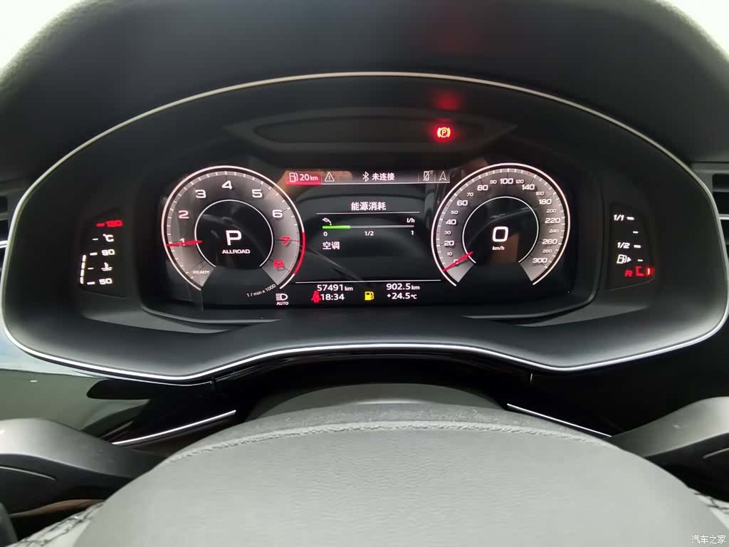 Audi Q7, 2023 15