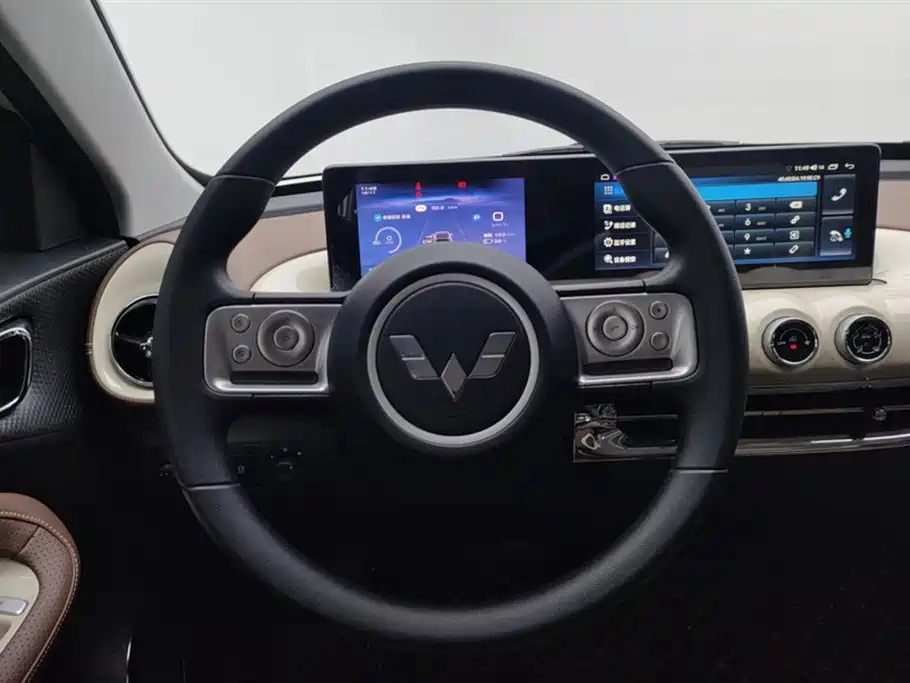 Wuling Wuling Bingguo