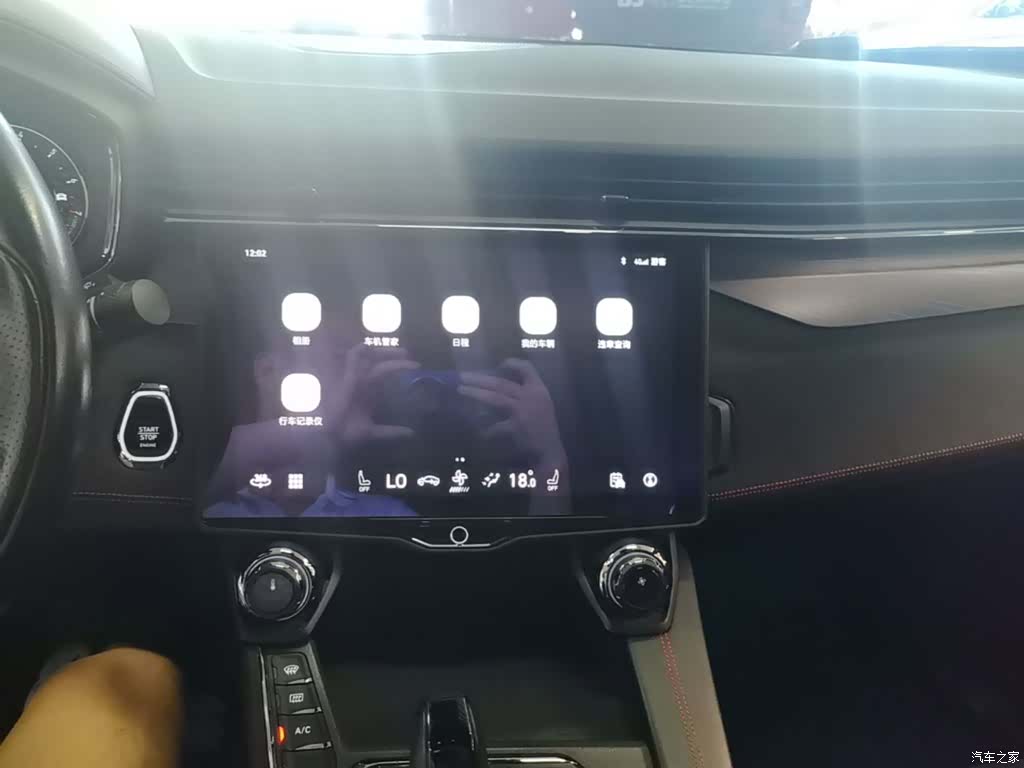 Lynk & Co 02, 2021 13