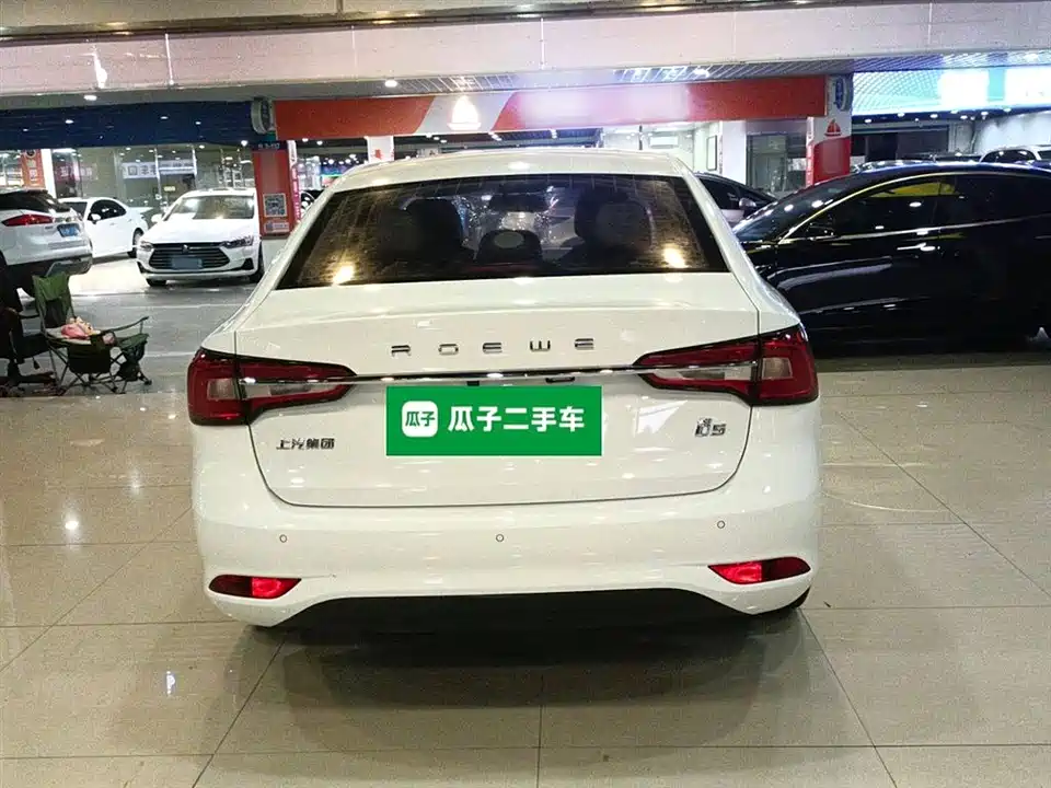 Roewe i5