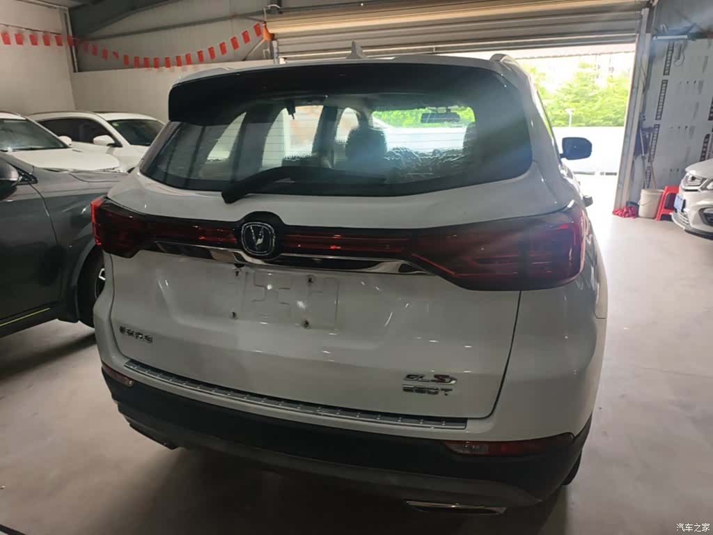 Changan CS75, 2018 6