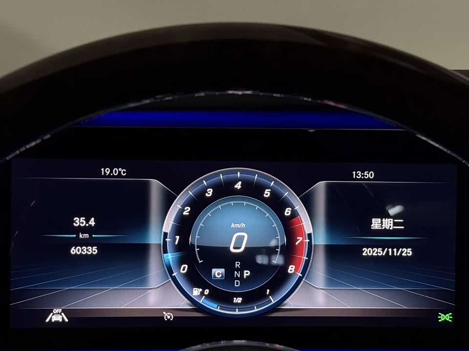 Mercedes-Benz S-class