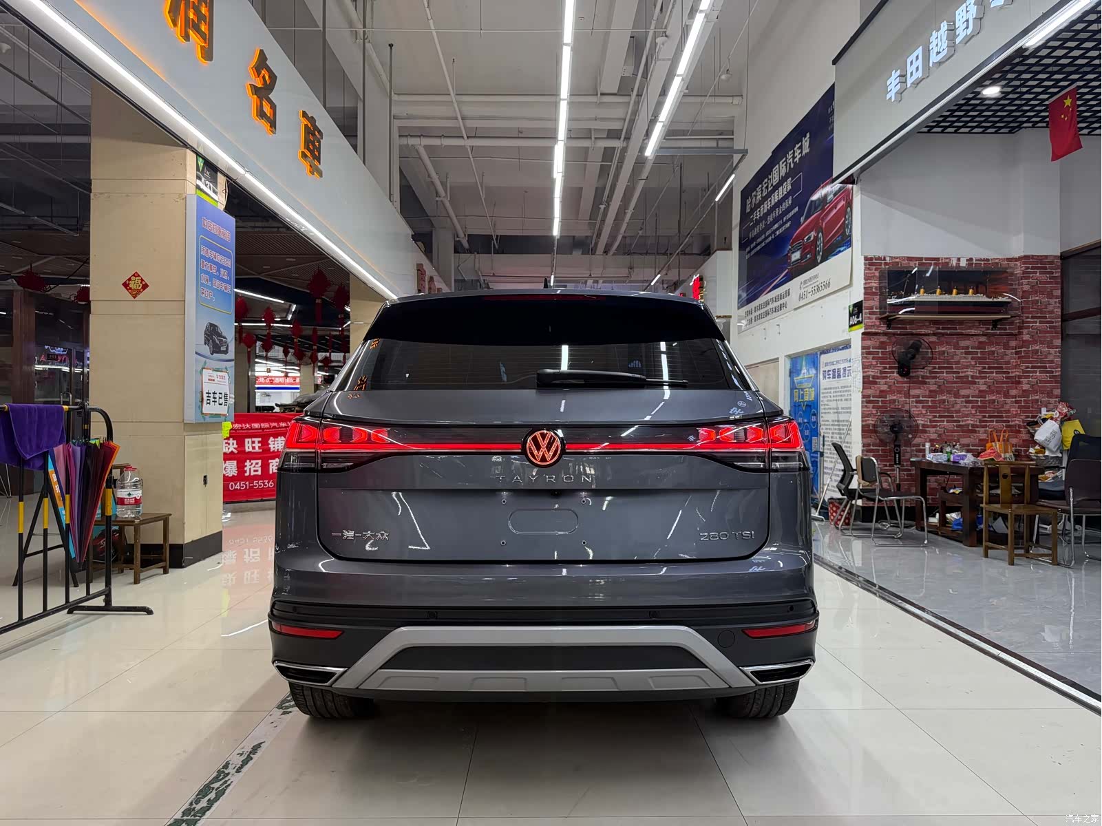 Volkswagen Tayron, 2023 7