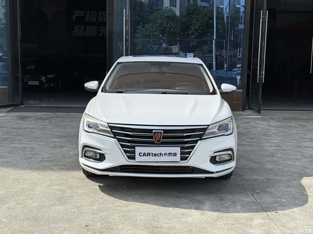 Roewe i5, 2020 11