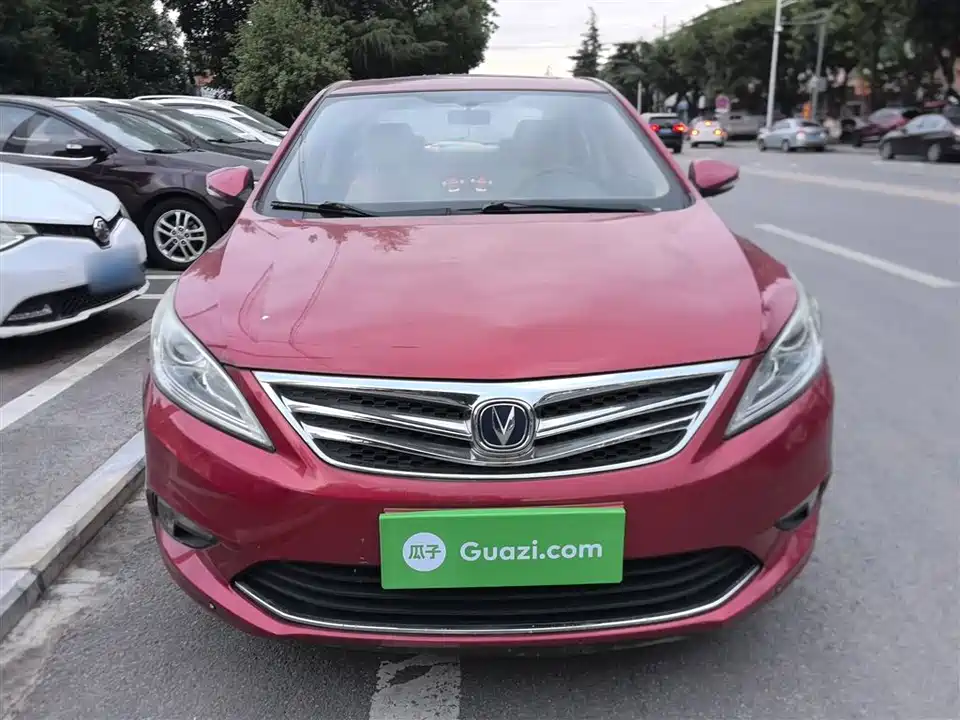 Changan Yidong