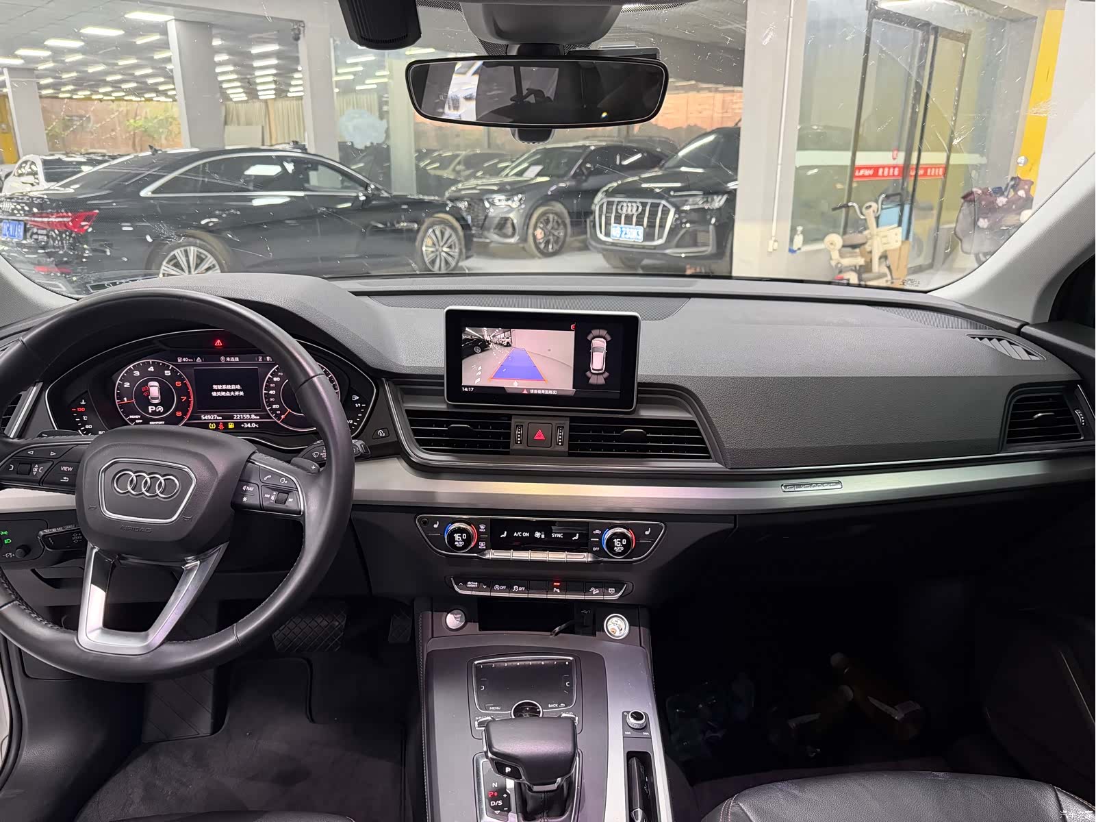 Audi Q5L, 2019 6