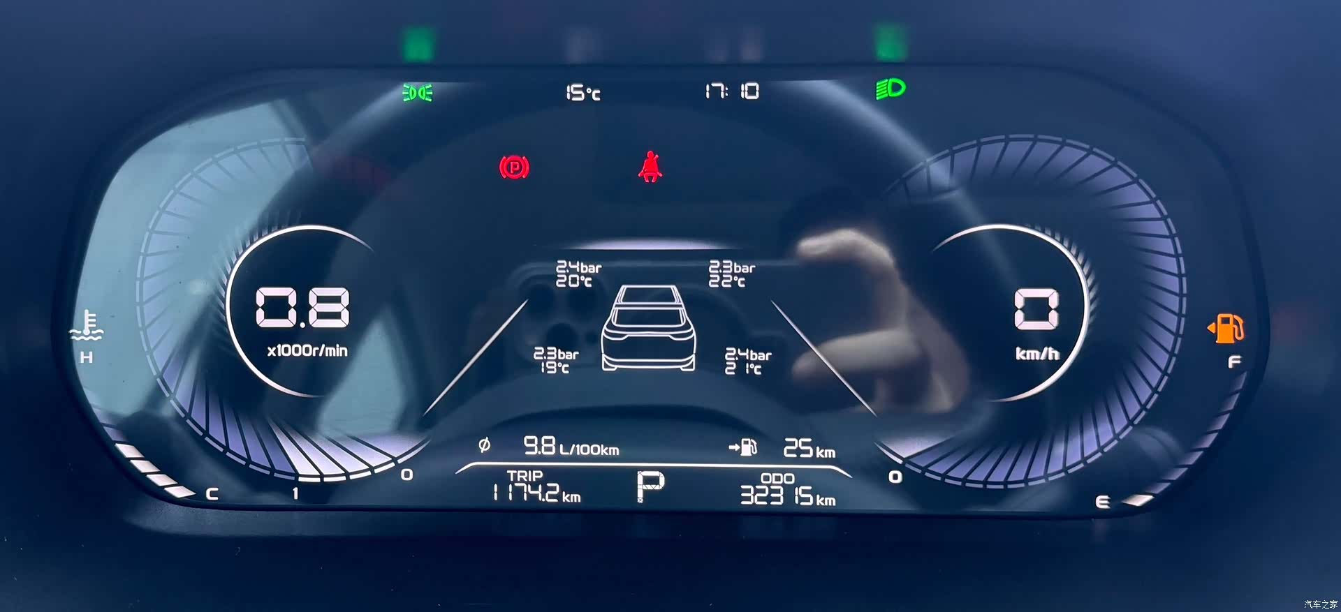 Geely Emgrand, 2022 17