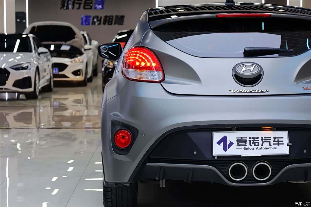 Hyundai Veloster, 2015 7