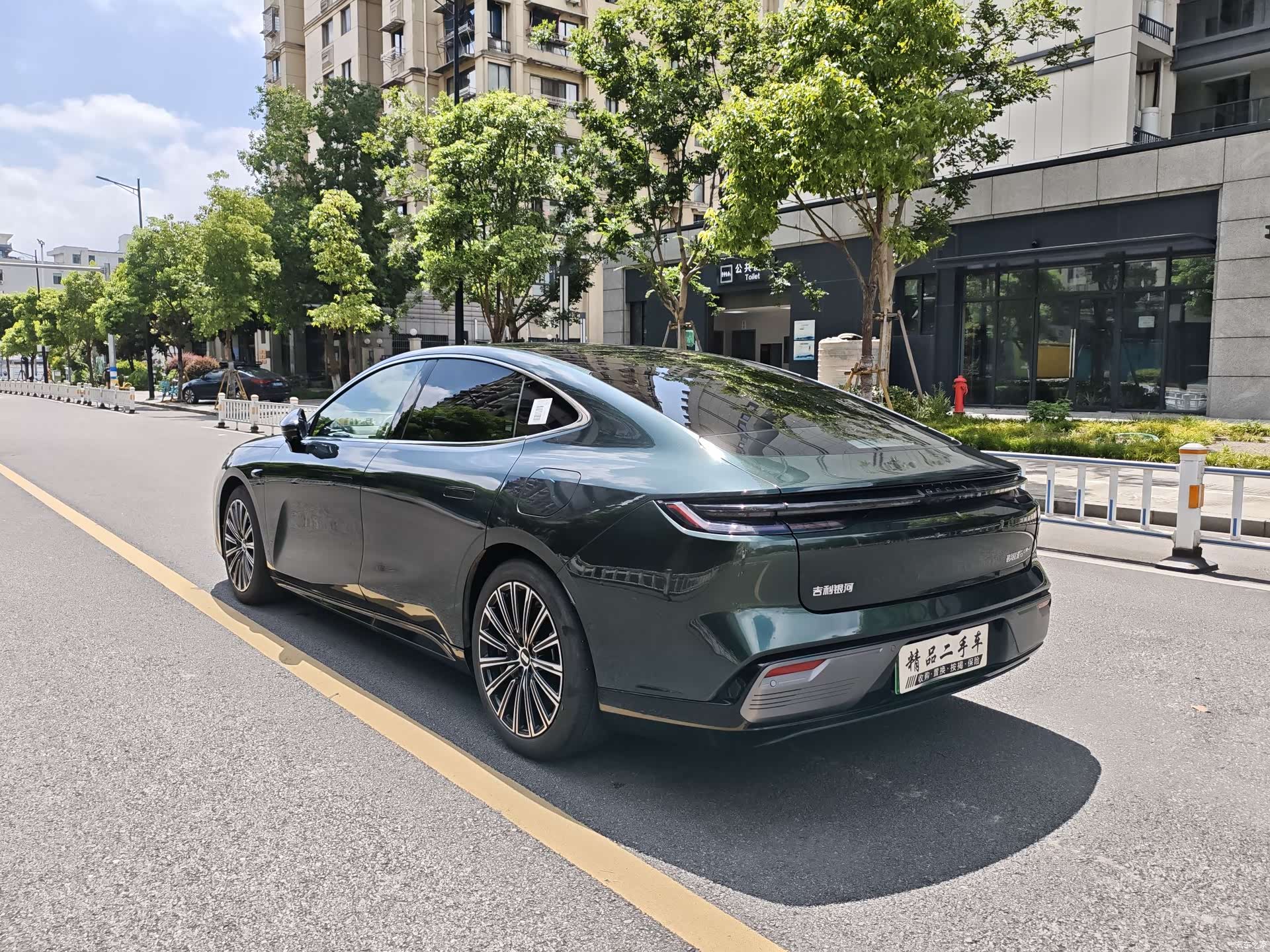 Geely 8, 2025 7