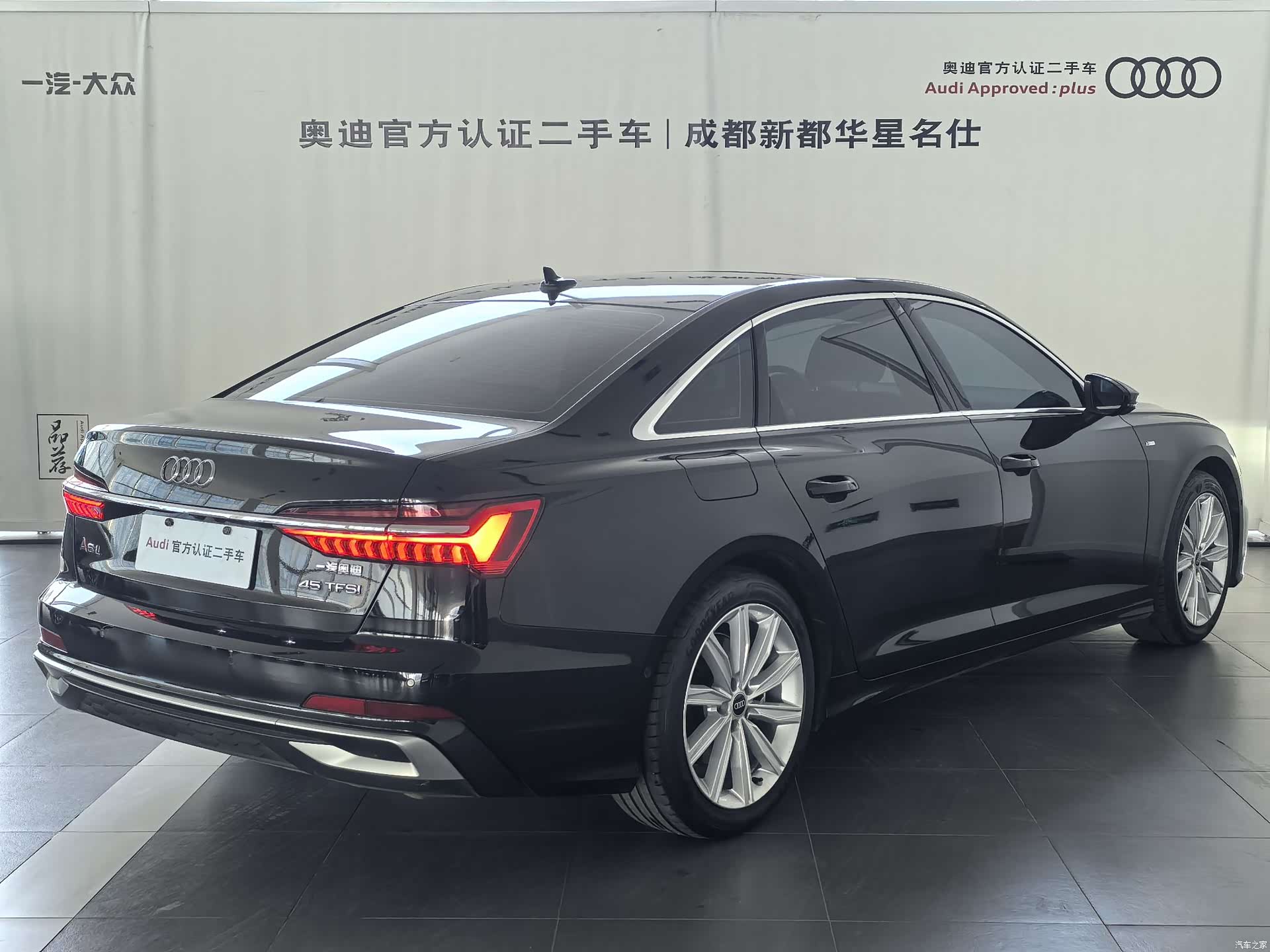 Audi A6L, 2023 все фото