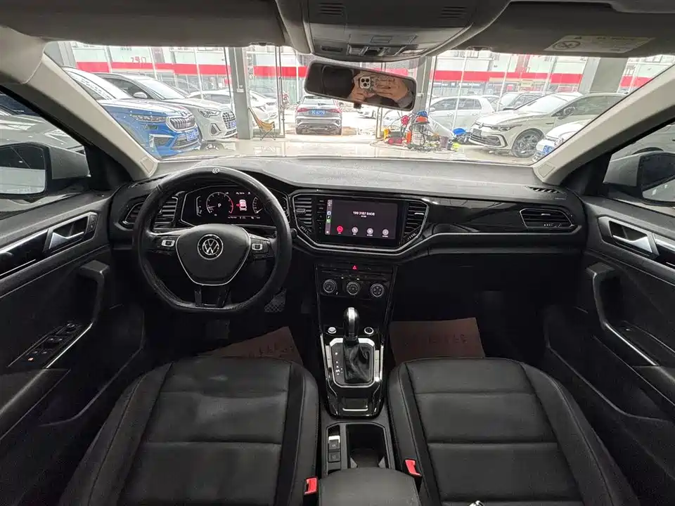 Volkswagen T-ROC exploring Songs