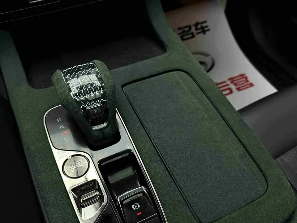 Trumpchi Trumpchi GS8