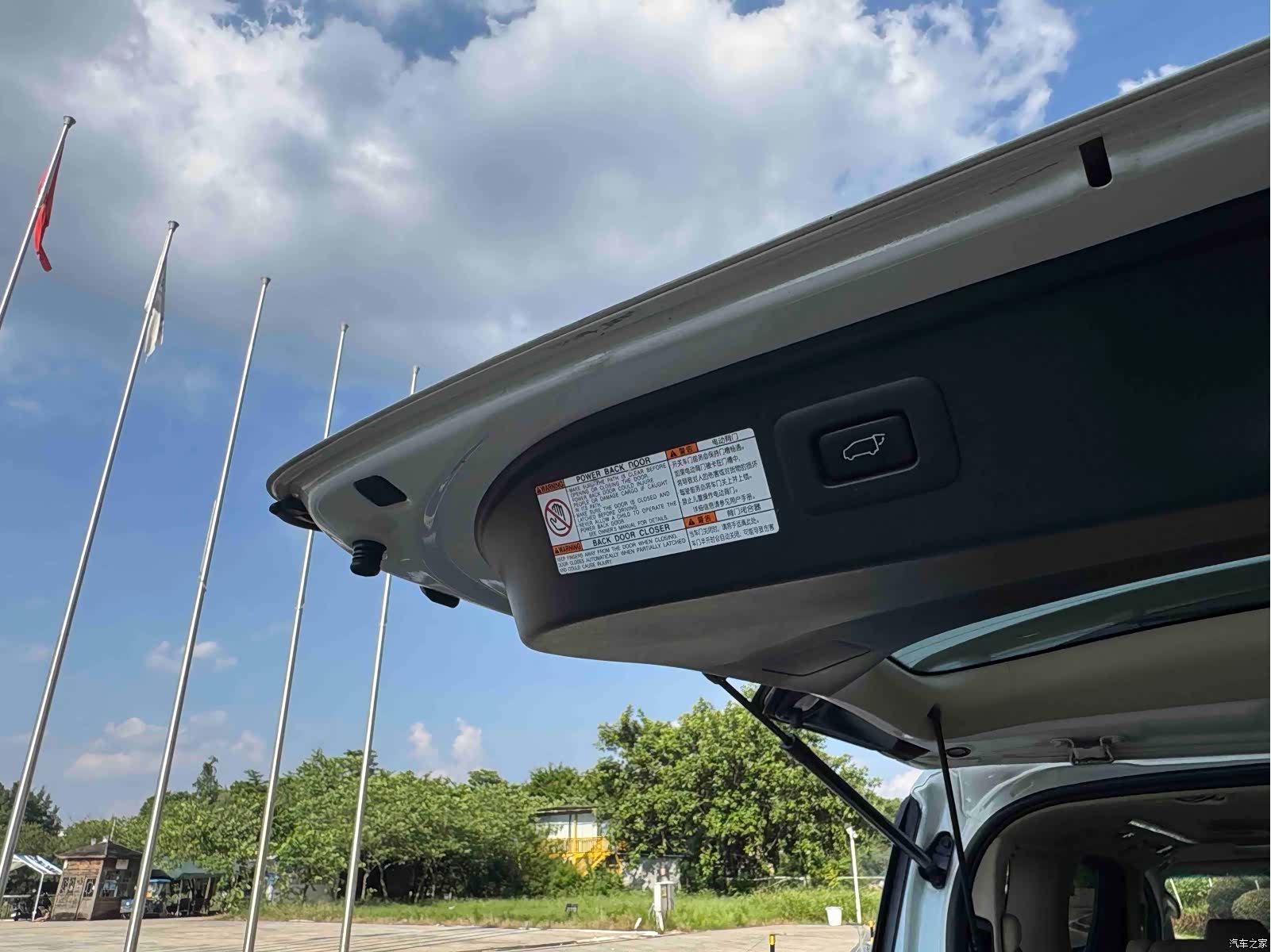 Toyota Alphard, 2017 15
